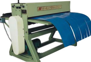 Laminador