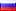 Jinggong  Русский